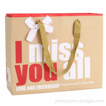 wholesale cheap customized paper bag printing                        
                                                                                Supplier's Choice